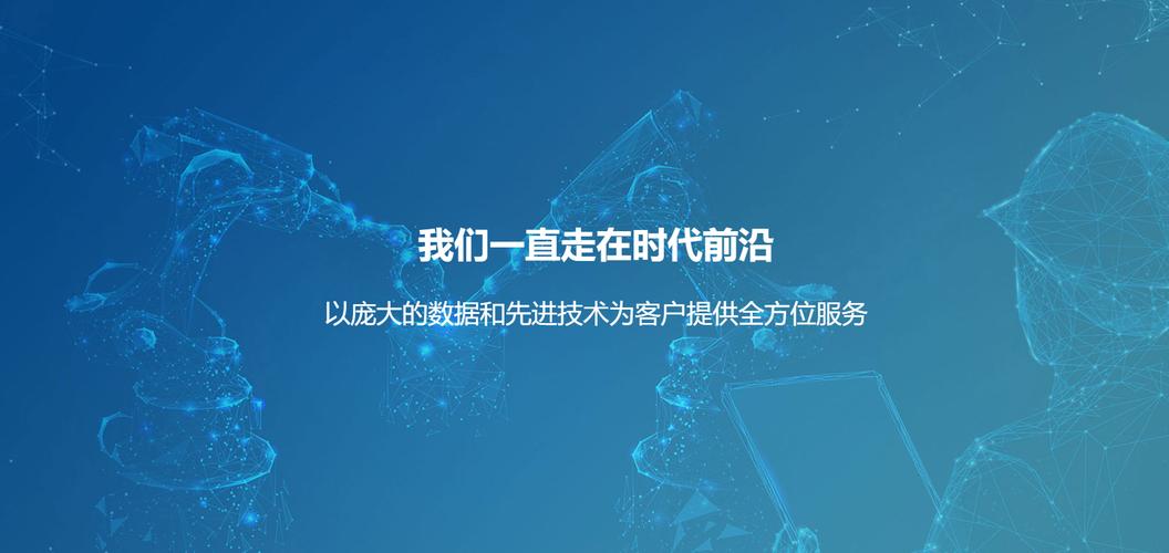 士引你自动化